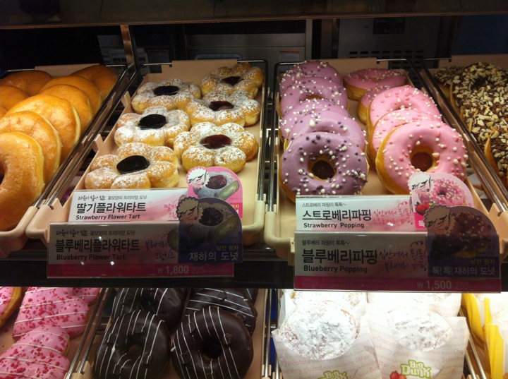 DUNKIN DONUTS | 대한민국 강서구 하늘길 38 | +82 2-2661-4200