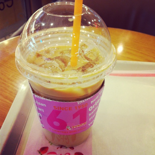 DUNKIN DONUTS | 서울 성북구 삼선교로 1 | +82 2-744-3130