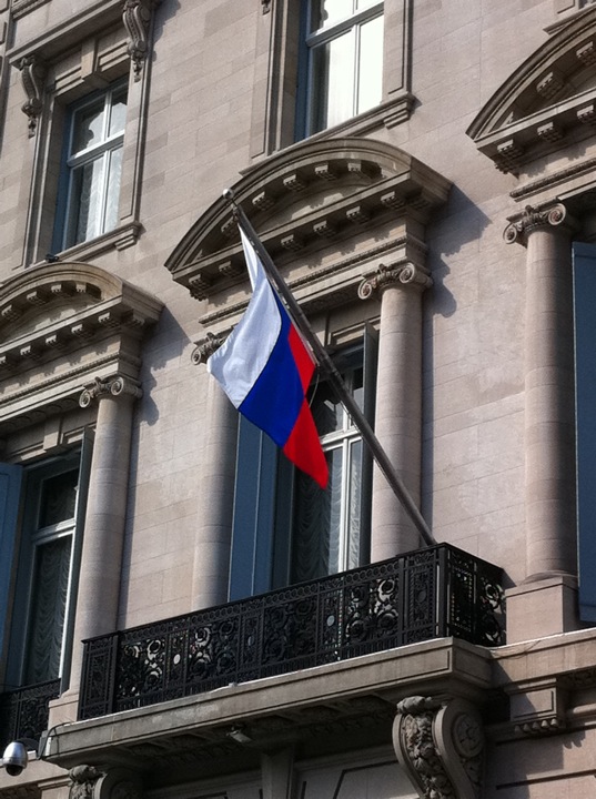 Consulate General of the Russian Federation in New York | 9 E 91st St ...